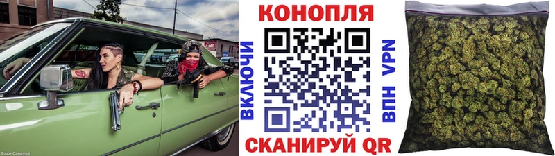 Купить наркотик аптеки Сухой Лог Конопля  omg ONION  Гашиш  A PVP  Мефедрон  Кокаин 