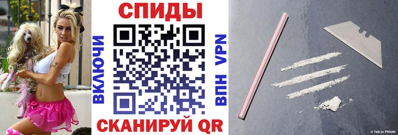 АМФЕТАМИН VHQ мега вход Сухой Лог