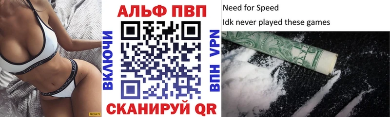 ОМГ ОМГ как войти  Сухой Лог  Alpha PVP СК КРИС 