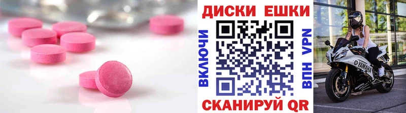 ЭКСТАЗИ Philipp Plein  магазин продажи наркотиков  нарко площадка Telegram  Сухой Лог 