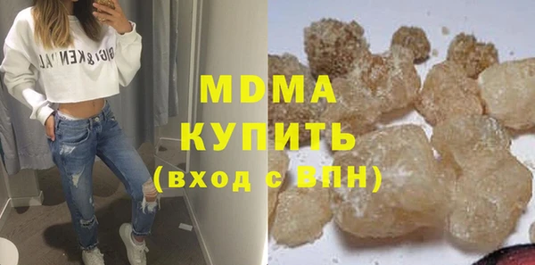герыч Алексеевка