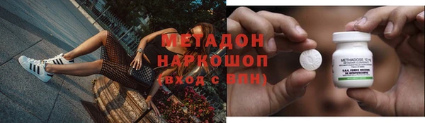 ECSTASY Алзамай