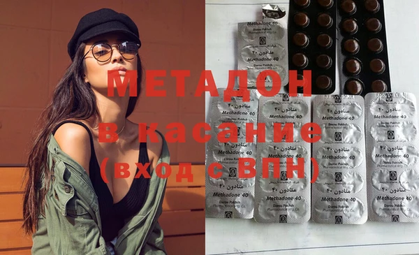 герыч Алексеевка