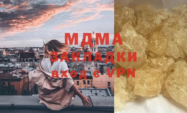 бутик Алексин