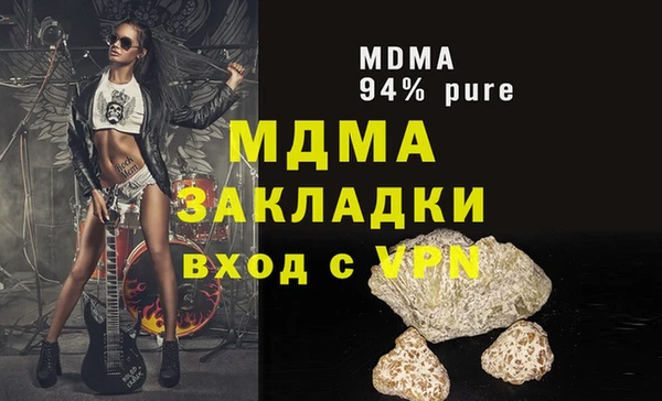 ECSTASY Алзамай