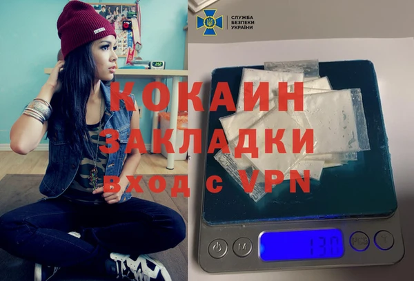 герыч Алексеевка