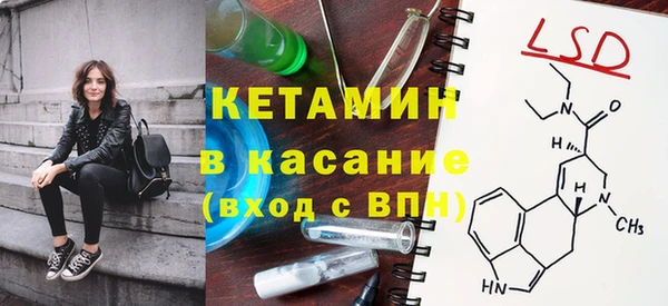 бутик Алексин