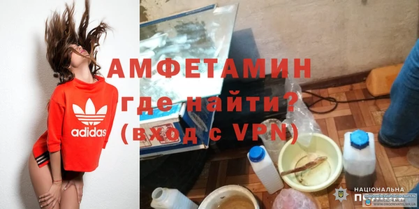 jwh Переславль-Залесский