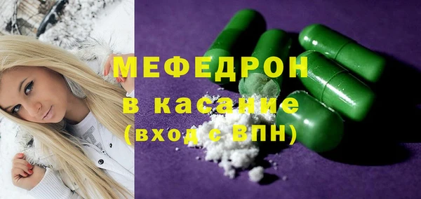герыч Алексеевка