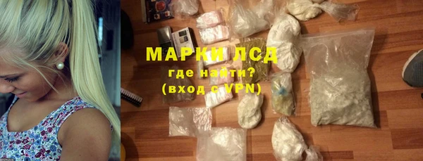скорость Пестово