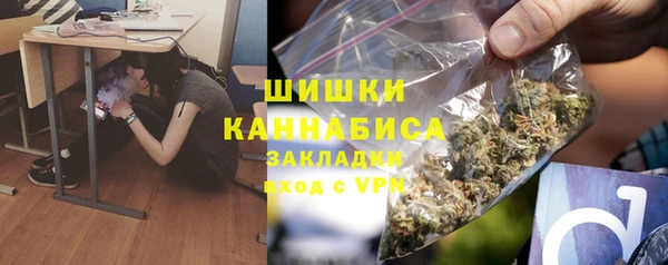 бутик Алексин