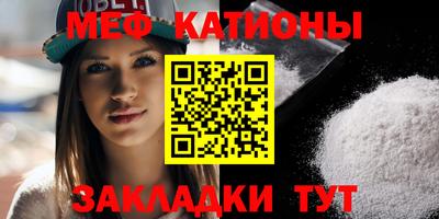 кокаин перу Бугуруслан