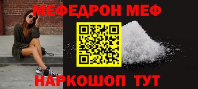 индика Бузулук