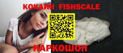 марихуана Будённовск