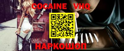 индика Бузулук