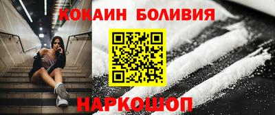 индика Бузулук