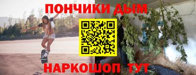 индика Бузулук