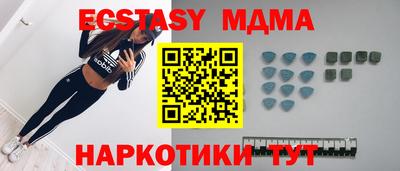 индика Бузулук