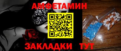 марихуана Будённовск