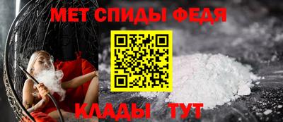 марихуана Будённовск