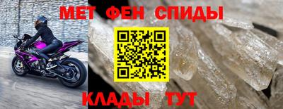 марихуана Будённовск
