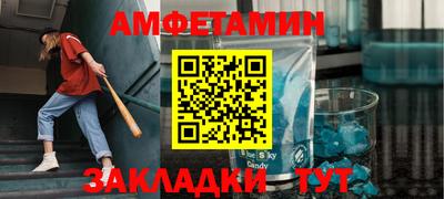 индика Бузулук