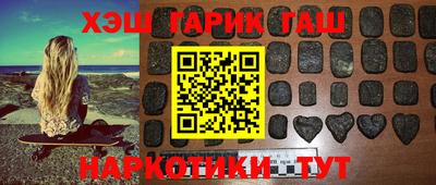 кокаин перу Бугуруслан