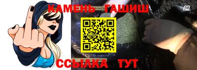кокаин перу Бугуруслан