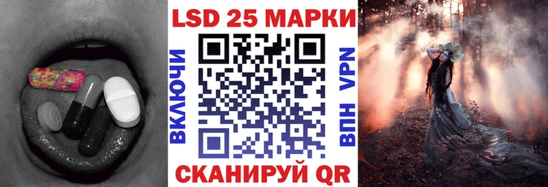 магазин продажи   mega tor  ЛСД экстази ecstasy  Сухой Лог 