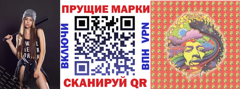 купить наркотики сайты  Сухой Лог  Наркотические марки 1,5мг 
